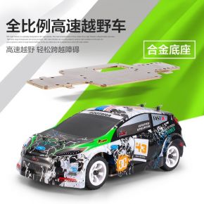 WLtoys K989 1/28 High-speed 4CH 4WD 2.4GHz Brushed RC Rally Car Remote Control Car