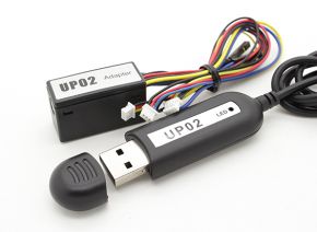 Walkera UP02 Software Adapter Update Tool with UP02 Upgrade Tool USB