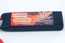 7.4V 2200mAh 25C soft case Lipo Batery