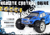 Wltoys A979 1/18 2.4Gh 4WD Monster Truck Blue Color Ready to Run